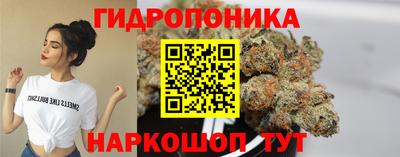 ALPHA-PVP Аргун