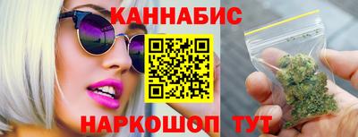 спиды Апшеронск