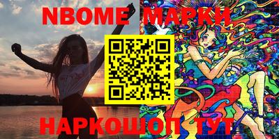 герыч Канаш