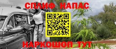герыч Канаш