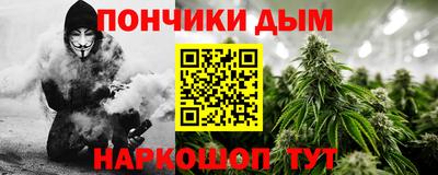 экстази Камышлов