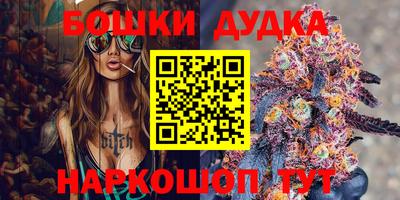 экстази Камышлов