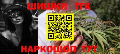 герыч Канаш