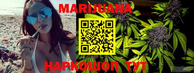 ALPHA-PVP Аргун