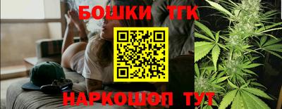 эйфоретик Кандалакша