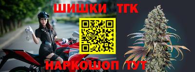 герыч Канаш