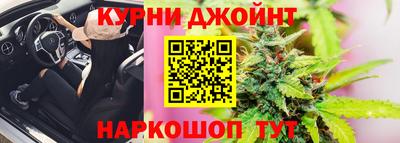 герыч Канаш