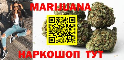эйфоретик Кандалакша