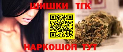 герыч Канаш