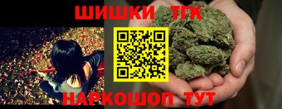эйфоретик Кандалакша