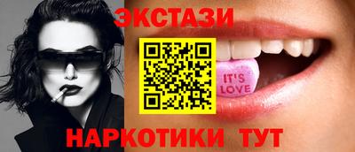 молекула духа Апрелевка