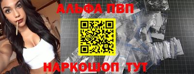 герыч Канаш