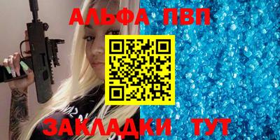 герыч Канаш