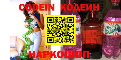 герыч Канаш