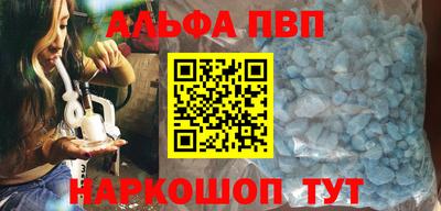 герыч Канаш