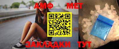 ALPHA-PVP Аргун