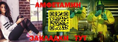 экстази Камышлов