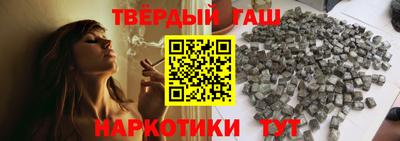 герыч Канаш