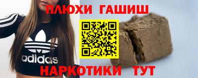экстази Камышлов