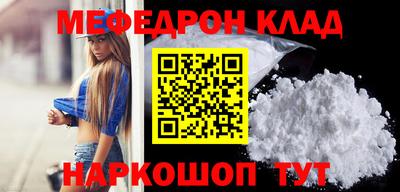 экстази Камышлов