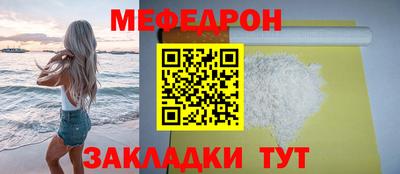 экстази Камышлов
