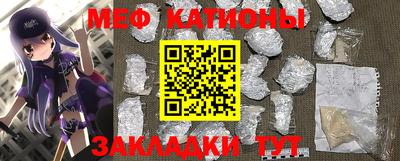 экстази Камышлов