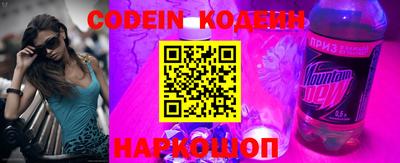 молекула духа Апрелевка