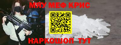 кокс Абинск