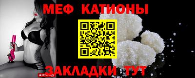 экстази Камышлов