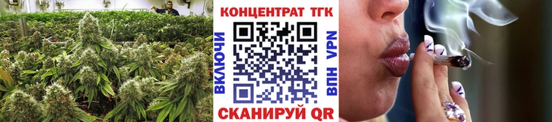 Дистиллят ТГК THC oil Бирск
