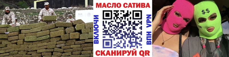 Дистиллят ТГК жижа  Бирск 